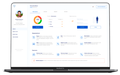 Информация о генах